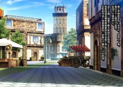 Page 27 of Mushikeinin no Oshigoto