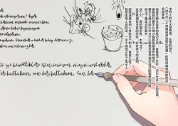 Page 64 of Mushikeinin no Oshigoto