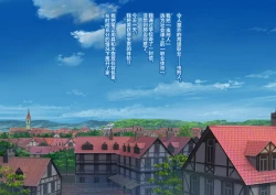 Page 9 of Mushikeinin no Oshigoto