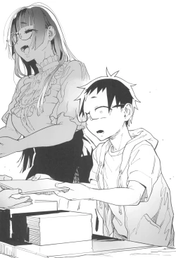 Page 44 of Amanogawa-san to Boku 5