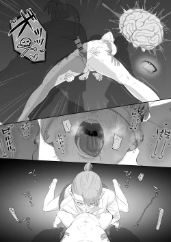 Page 78 of Ferachio 10-bu taetara kimi no kachi