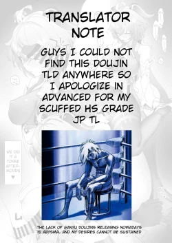 Page 10 of Shigoto-chuu ni Ichaicha