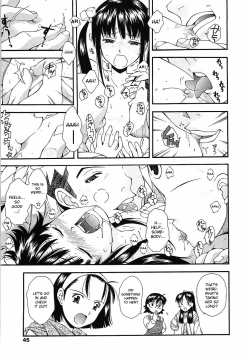 Page 15 of Youkai Dai Sensou | The Big Youkai War