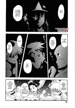 Page 2 of Youkai Dai Sensou | The Big Youkai War