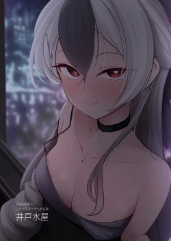 Page 24 of Kayoko ga Dress o Kita no nara