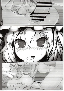Page 16 of Chotto Ecchi na Flan-chan
