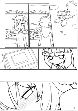 Page 18 of Chotto Ecchi na Flan-chan