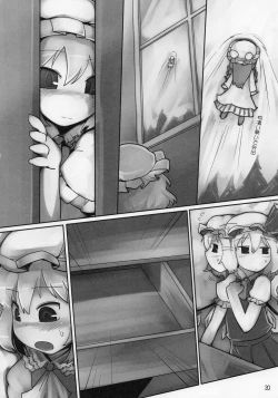 Page 20 of Chotto Ecchi na Flan-chan