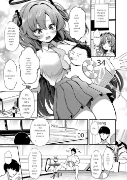 Page 2 of Bishyo Nure Yuuka to Sukumizu Ecchi