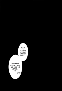 Page 24 of Sakura Sensei no Asensei's "Aaah, what a pain..."