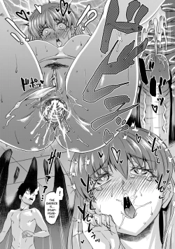 Page 151 of Jagan no Saimin Inryoku de Seitokai Les Joshi5