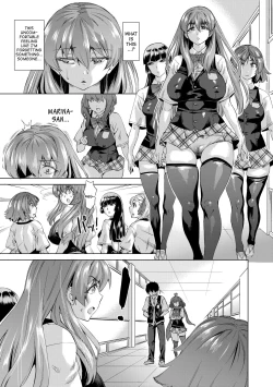 Page 65 of Jagan no Saimin Inryoku de Seitokai Les Joshi5