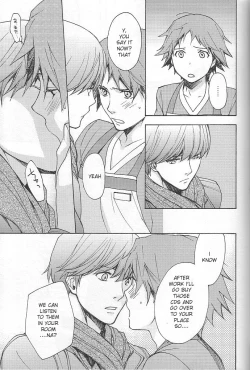 Page 25 of CLOUD NINE