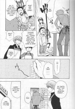 Page 5 of CLOUD NINE