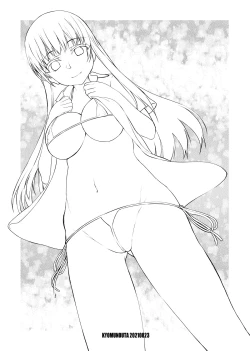 Page 40 of Yamada IV ni Derun datte yo!!