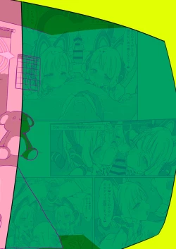 Page 20 of Momo Mido  Alice  no Puni Ana Controller