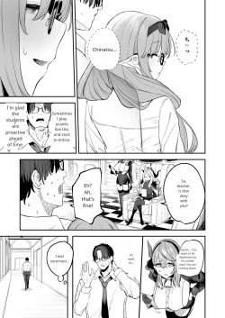 Page 30 of Ore no Seito wa Succubus Kamo Shirenai