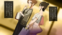 Page 43 of Oyako Yuri / Musume ga kawaisugite Yuri Ecchi shichau Haha ha tadashii no ka?