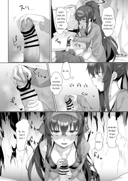 Page 16 of Beach of fire