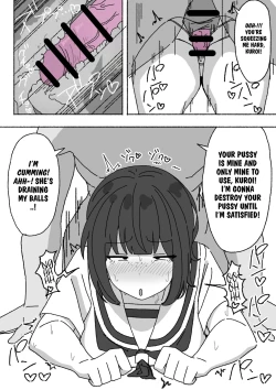 Page 15 of Funinki Seishori Touban Kuroichan