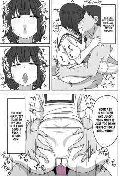 Page 18 of Funinki Seishori Touban Kuroichan