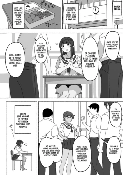 Page 3 of Funinki Seishori Touban Kuroichan