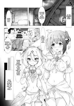 Page 2 of YuiKoro Amaama Sewa Nikki | YuiKoro's Sweet Caretaking Log