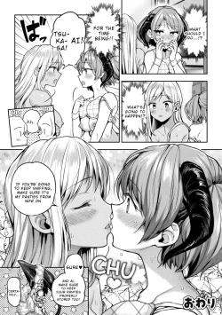 Page 74 of 2D Comic Magazine Succubus Yuri H Vol. 1