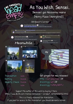 Page 26 of Sensei ga Nozomu nara. | As You Wish, Sensei.