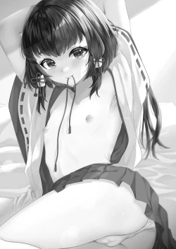 Page 2 of 神子くんとの生活