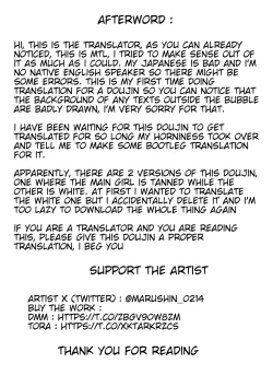 Page 119 of Rikujoubu no Bokukko Doukyuusei ga Chuunen Komon ni Mesu ni Sareru Ichibu Shijuu