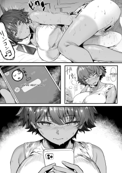 Page 37 of Rikujoubu no Bokukko Doukyuusei ga Chuunen Komon ni Mesu ni Sareru Ichibu Shijuu