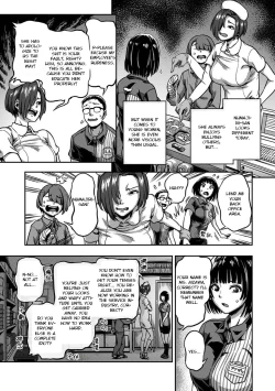 Page 15 of Sakusei ByoutouCh. 6.5 | Life in a Hospital With Only the Worst Nurses! Ch. 6.5