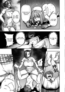 Page 27 of Sakusei ByoutouCh. 6.5 | Life in a Hospital With Only the Worst Nurses! Ch. 6.5