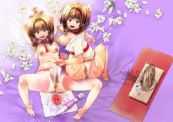 Page 37 of koe dame ni saku mitsu hana