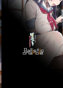 Page 25 of Otsutome no Junbi wa Perfect ni Totonotte Orimasu noyo! | 工作的准备已经完美地确保万无一失了哦！