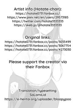 Page 18 of Oppai Keiji | Busty Cop