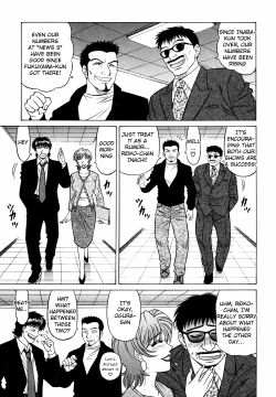 Page 12 of Caster Natsume Reiko no Yuuwaku Vol. 3 Ch.1-2