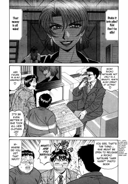 Page 29 of Caster Natsume Reiko no Yuuwaku Vol. 3 Ch.1-2