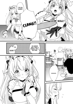 Page 4 of Soda no Onegai | Soda's Request