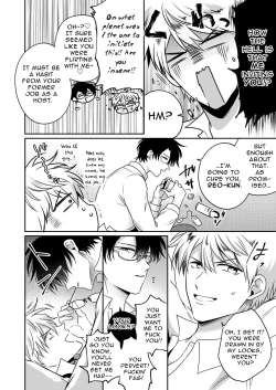 Page 19 of Impotent Ex-Host Playboy 1 Imprisoned for 7 days by a Pervert