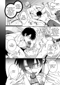 Page 37 of Impotent Ex-Host Playboy 1 Imprisoned for 7 days by a Pervert