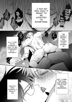 Page 47 of Impotent Ex-Host Playboy 1 Imprisoned for 7 days by a Pervert