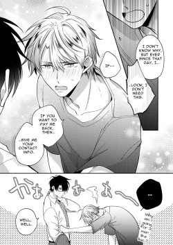 Page 62 of Impotent Ex-Host Playboy 1 Imprisoned for 7 days by a Pervert