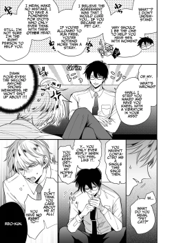 Page 14 of Impotent Ex-Host Playboy 2 Imprisoned for 1 month by a Pervert