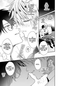 Page 16 of Impotent Ex-Host Playboy 2 Imprisoned for 1 month by a Pervert