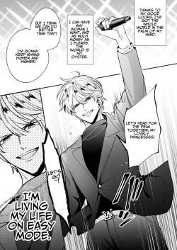 Page 6 of Impotent Ex-Host Playboy 2 Imprisoned for 1 month by a Pervert