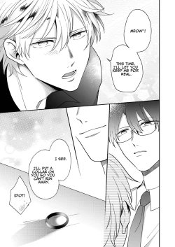 Page 72 of Impotent Ex-Host Playboy 2 Imprisoned for 1 month by a Pervert