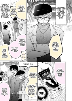 Page 82 of Impotent Ex-Host Playboy 2 Imprisoned for 1 month by a Pervert