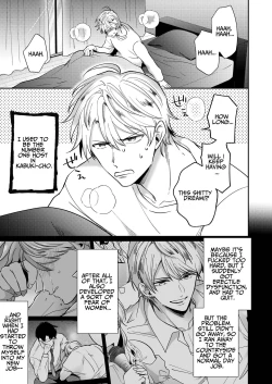 Page 8 of Impotent Ex-Host Playboy 2 Imprisoned for 1 month by a Pervert